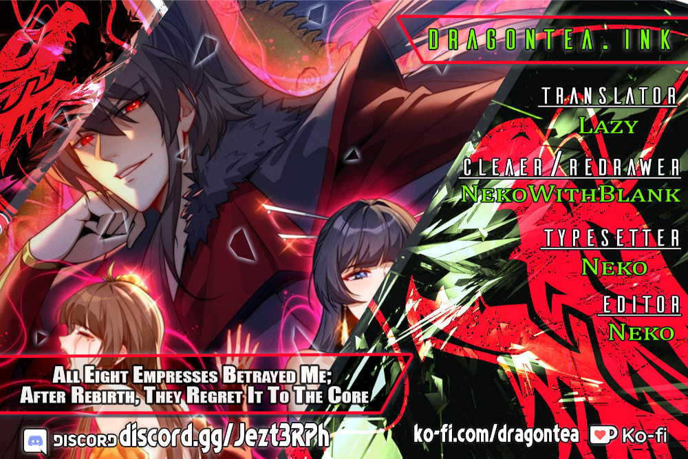 Reborn After the Eight Empresses Betrayed Me, Now I’ll Make Them Regret It Chapter 0 page 1 - 