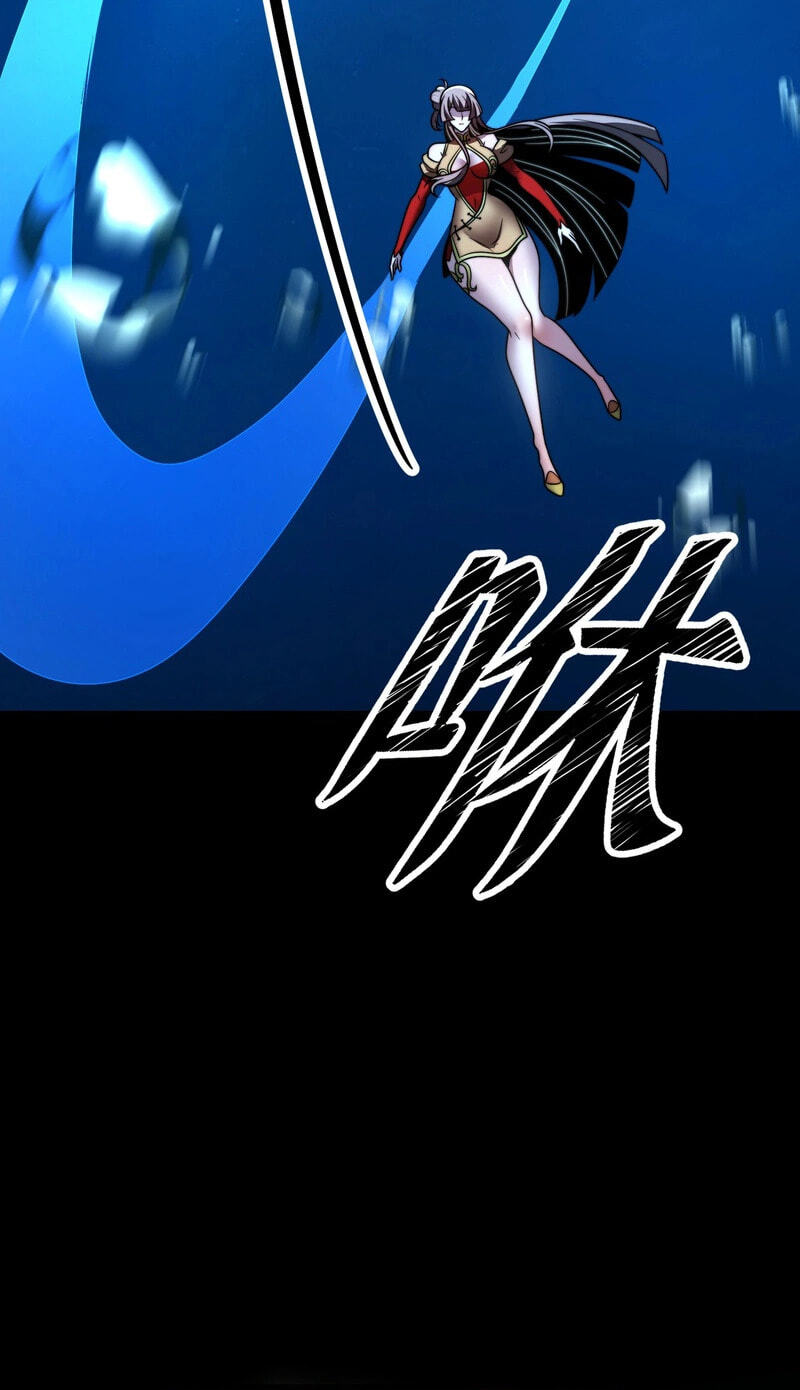 Reborn After the Eight Empresses Betrayed Me, Now I’ll Make Them Regret It Chapter 17.9 page 46 - 