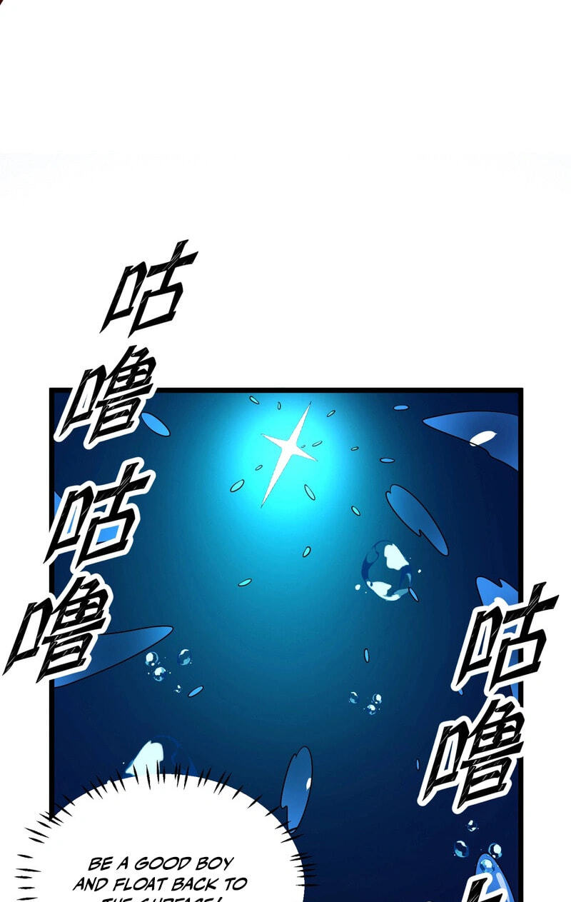Reborn After the Eight Empresses Betrayed Me, Now I’ll Make Them Regret It Chapter 17.9 page 59 - 