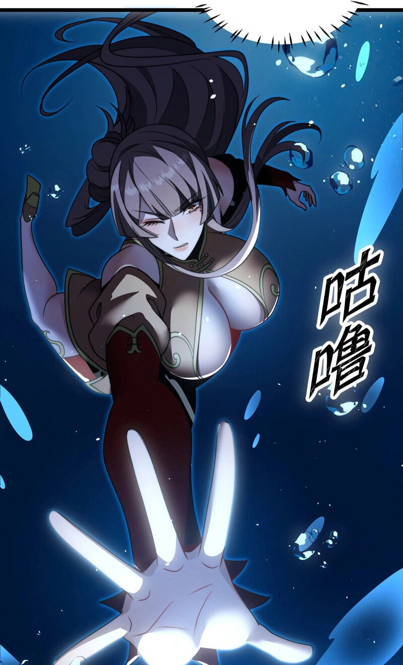 Reborn After the Eight Empresses Betrayed Me, Now I’ll Make Them Regret It Chapter 17.9 page 68 - 