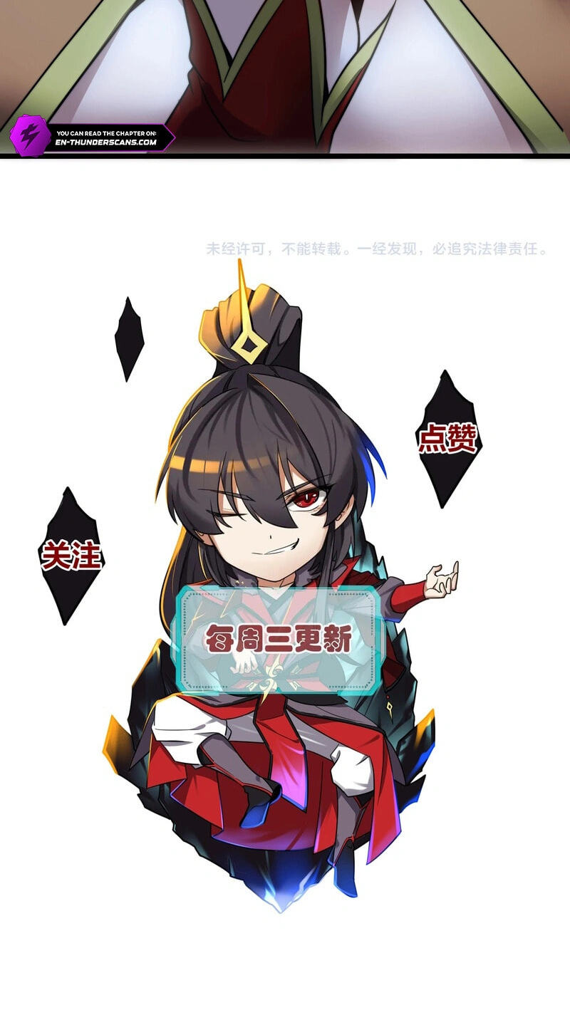 Reborn After the Eight Empresses Betrayed Me, Now I’ll Make Them Regret It Chapter 17.9 page 76 - 