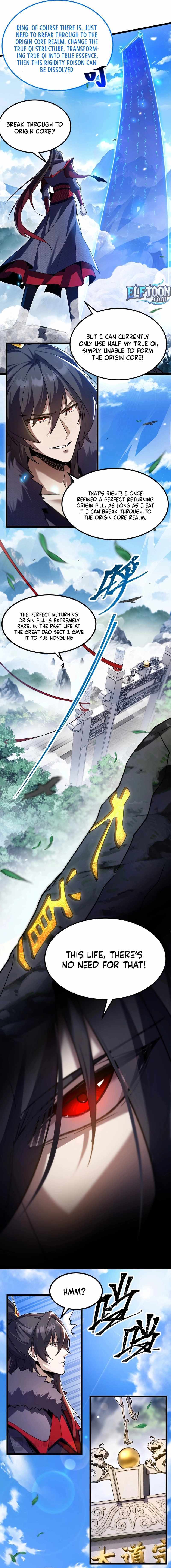 Reborn After the Eight Empresses Betrayed Me, Now I’ll Make Them Regret It Chapter 2 page 14 - 