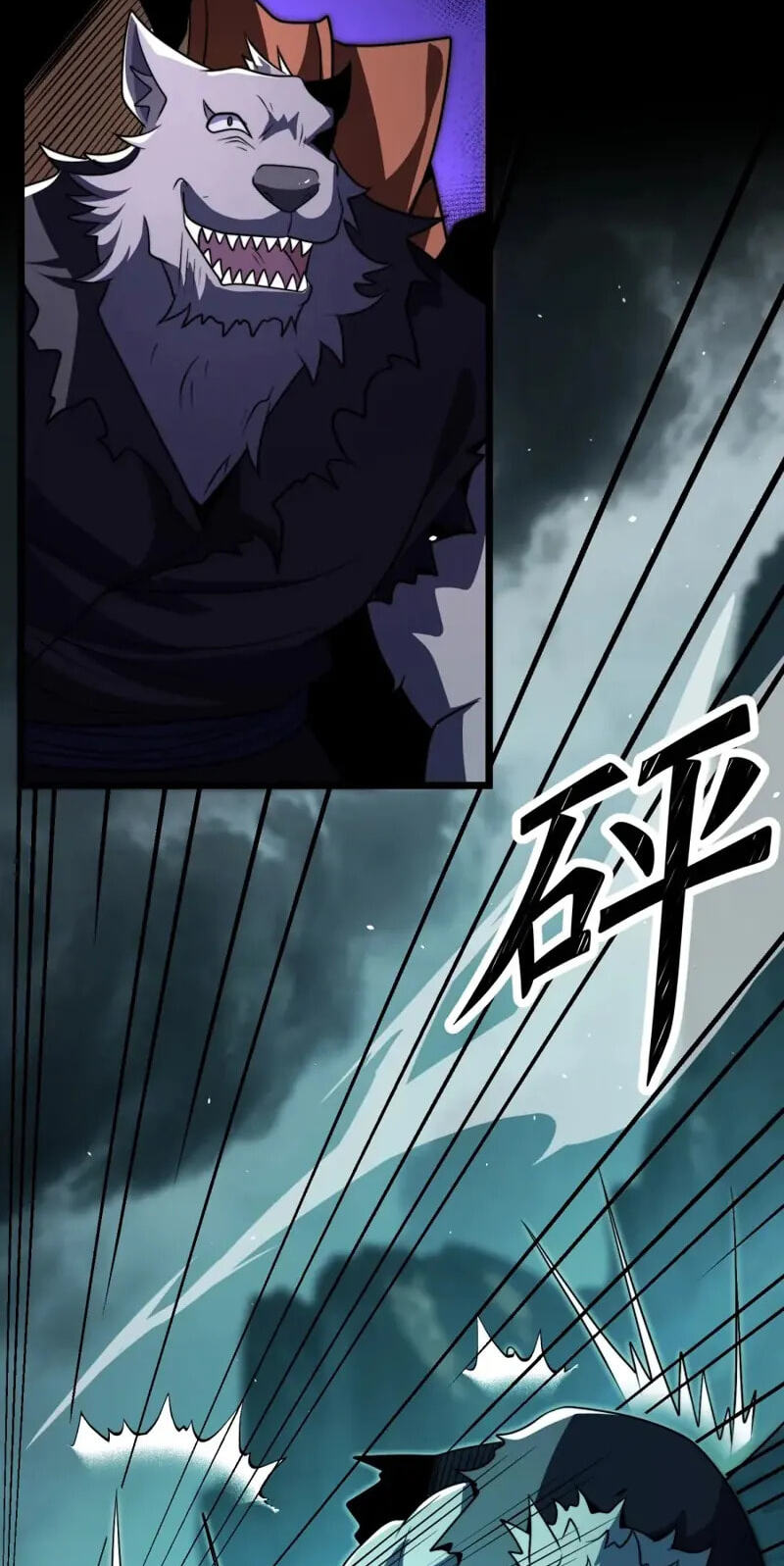 Reborn After the Eight Empresses Betrayed Me, Now I’ll Make Them Regret It Chapter 24 page 13 - 