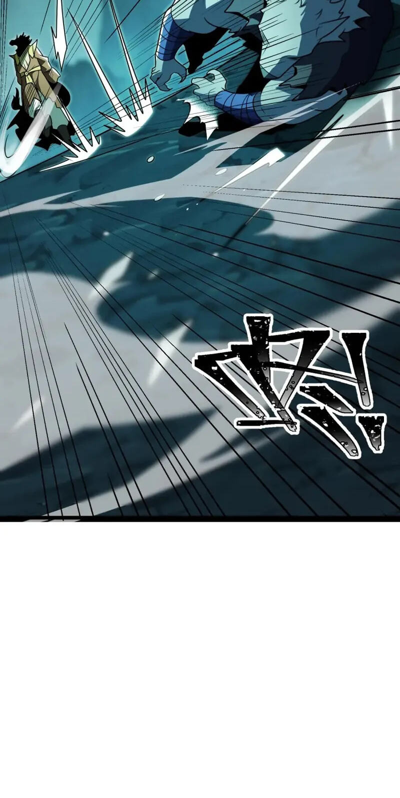 Reborn After the Eight Empresses Betrayed Me, Now I’ll Make Them Regret It Chapter 24 page 14 - 