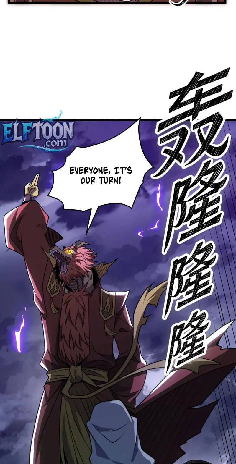 Reborn After the Eight Empresses Betrayed Me, Now I’ll Make Them Regret It Chapter 24 page 62 - 