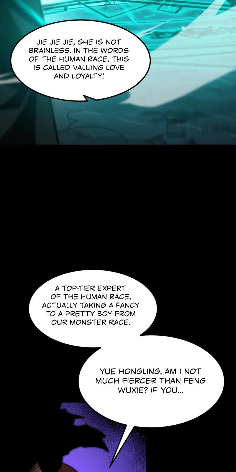 Reborn After the Eight Empresses Betrayed Me, Now I’ll Make Them Regret It Chapter 25 page 12 - 