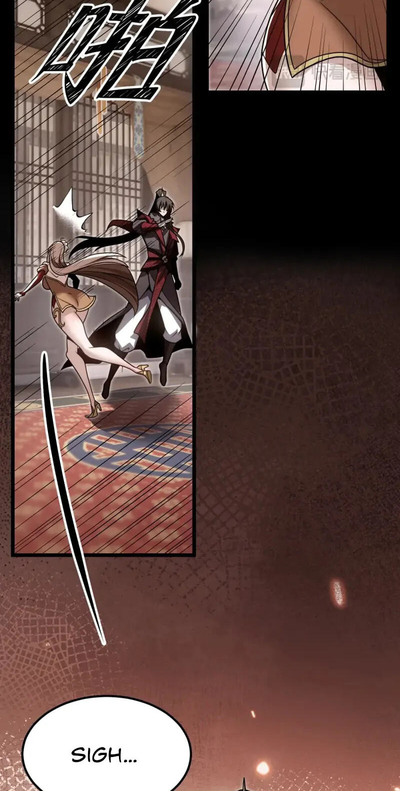 Reborn After the Eight Empresses Betrayed Me, Now I’ll Make Them Regret It Chapter 25 page 22 - 