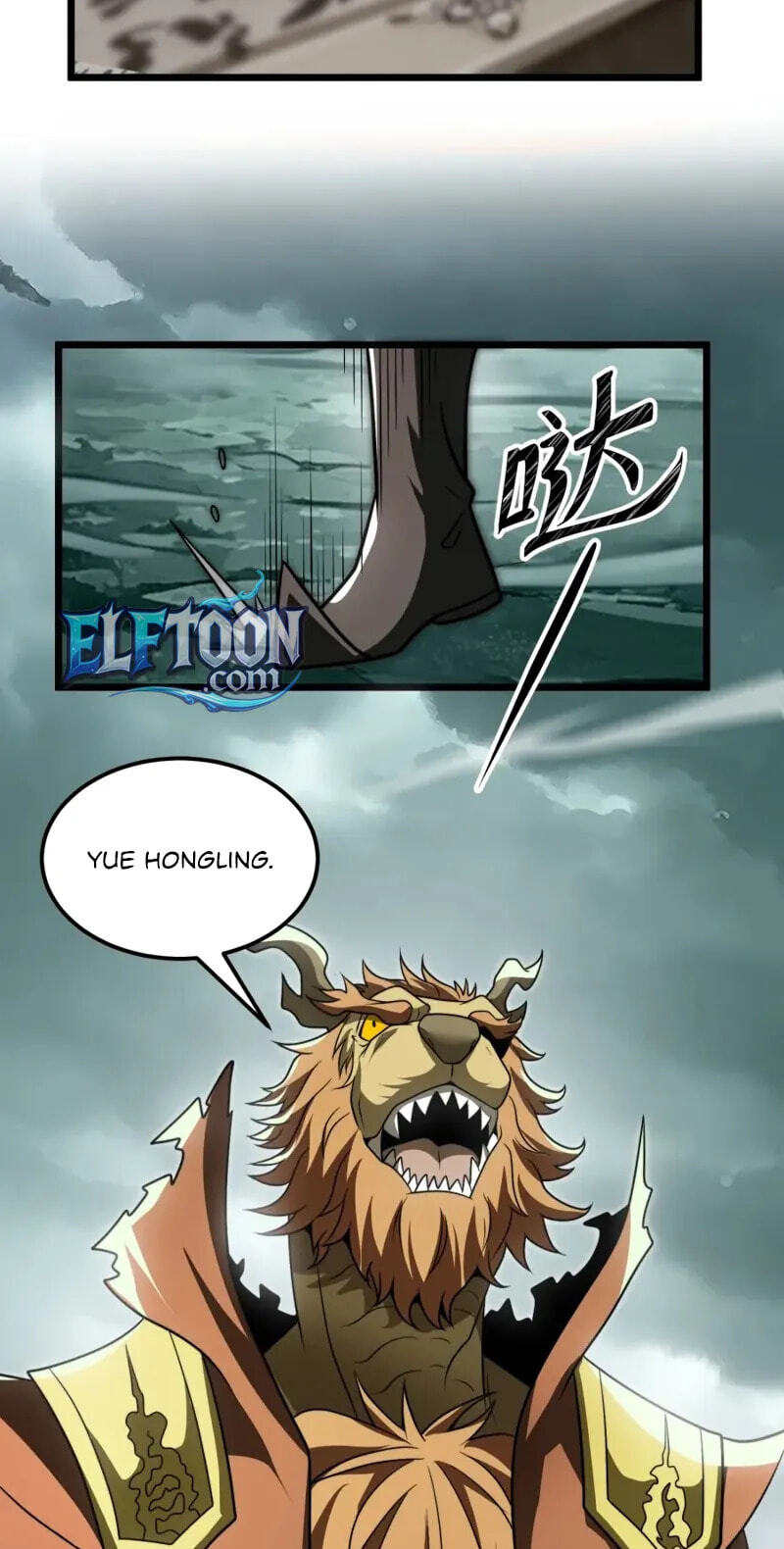 Reborn After the Eight Empresses Betrayed Me, Now I’ll Make Them Regret It Chapter 25 page 25 - 