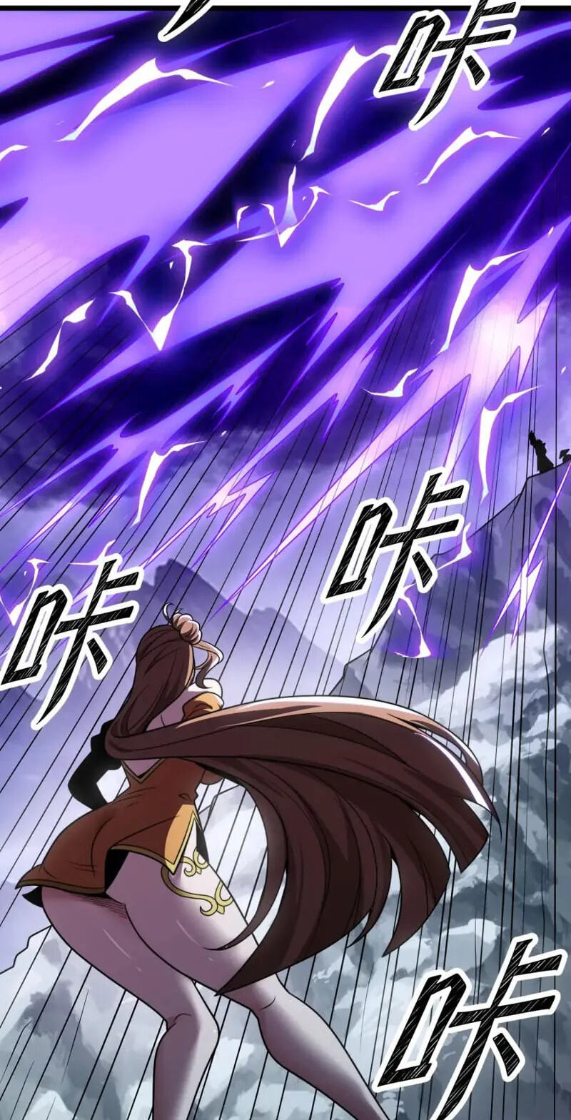 Reborn After the Eight Empresses Betrayed Me, Now I’ll Make Them Regret It Chapter 25 page 64 - 