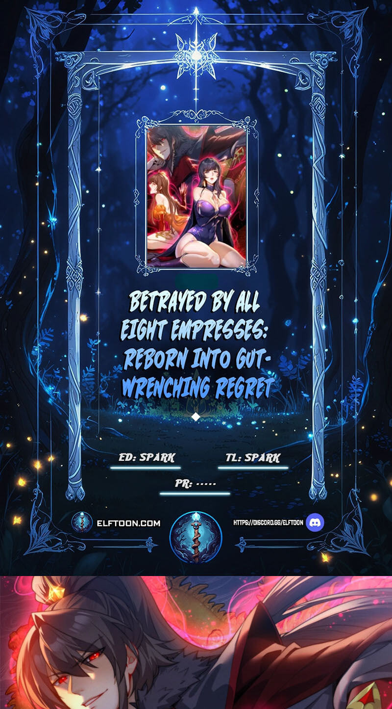 Reborn After the Eight Empresses Betrayed Me, Now I’ll Make Them Regret It Chapter 26 page 1 - 