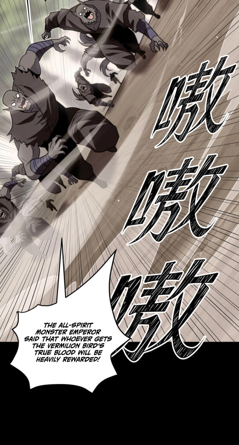 Reborn After the Eight Empresses Betrayed Me, Now I’ll Make Them Regret It Chapter 26 page 17 - 