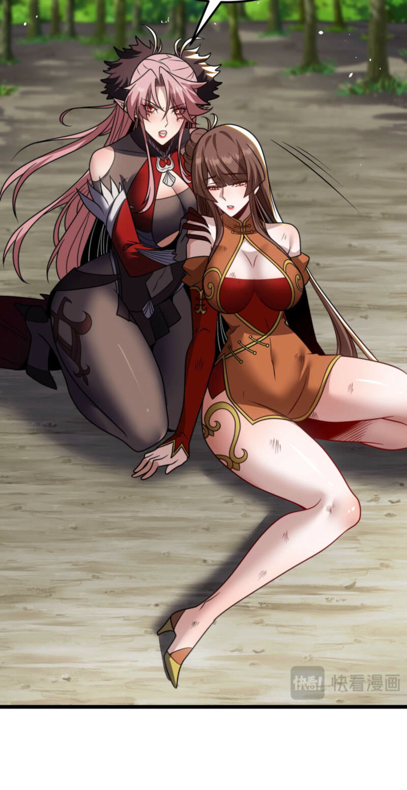 Reborn After the Eight Empresses Betrayed Me, Now I’ll Make Them Regret It Chapter 26 page 44 - 