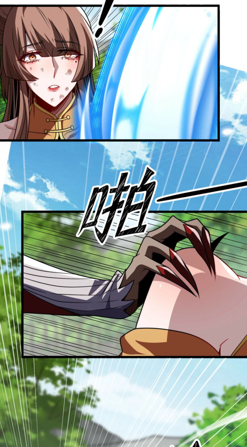Reborn After the Eight Empresses Betrayed Me, Now I’ll Make Them Regret It Chapter 26 page 58 - 