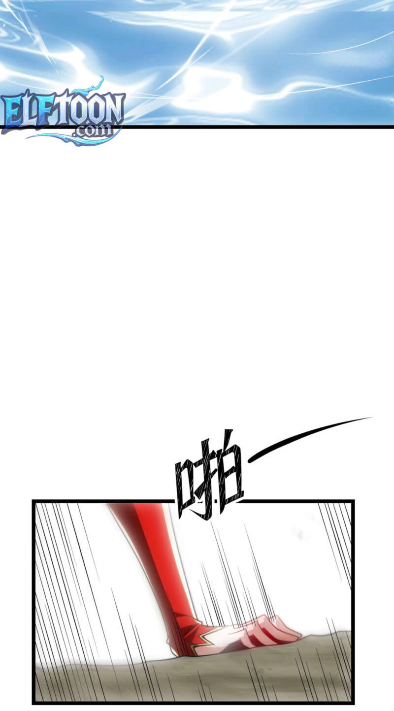 Reborn After the Eight Empresses Betrayed Me, Now I’ll Make Them Regret It Chapter 26 page 10 - 