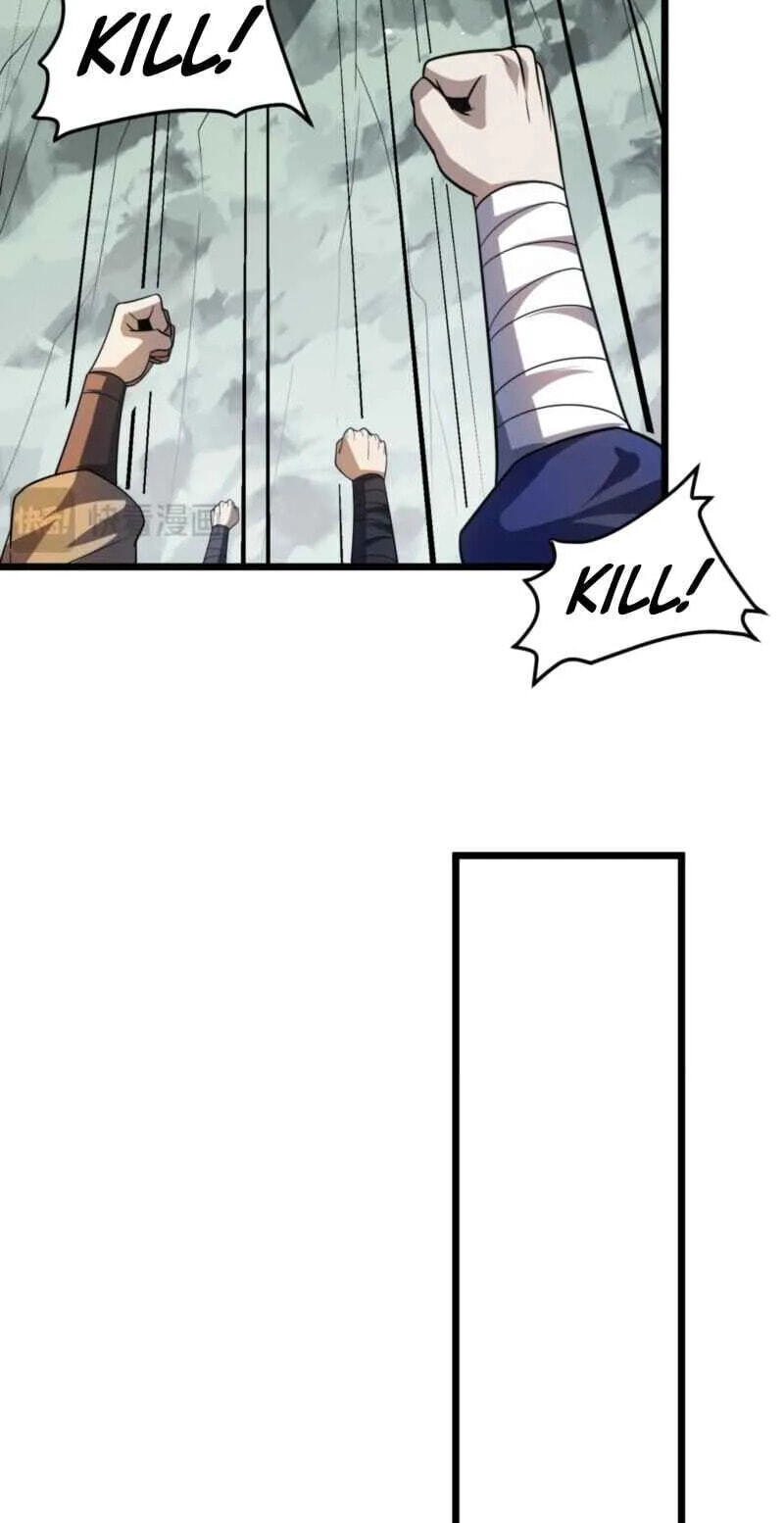 Reborn After the Eight Empresses Betrayed Me, Now I’ll Make Them Regret It Chapter 27 page 16 - 