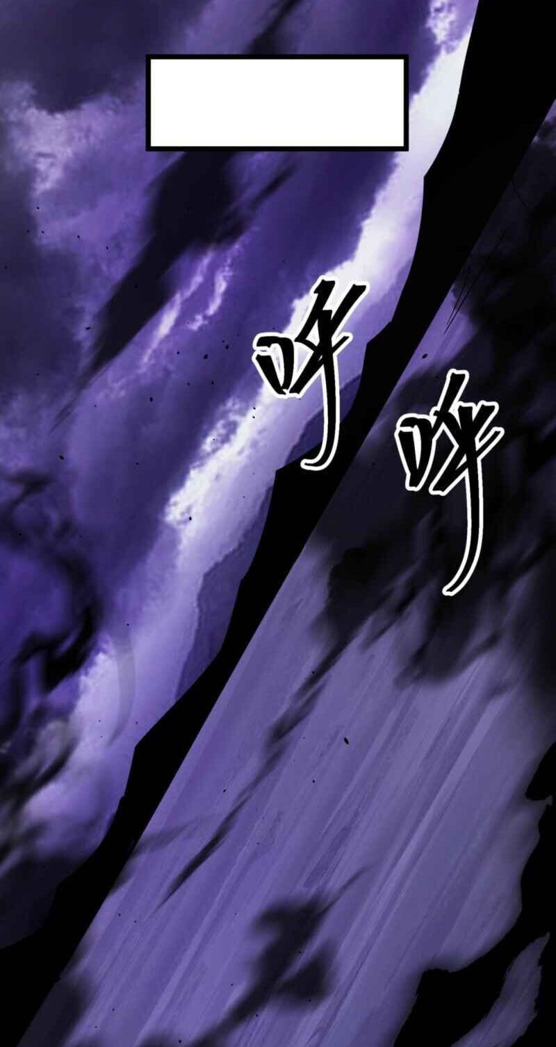 Reborn After the Eight Empresses Betrayed Me, Now I’ll Make Them Regret It Chapter 27 page 28 - 