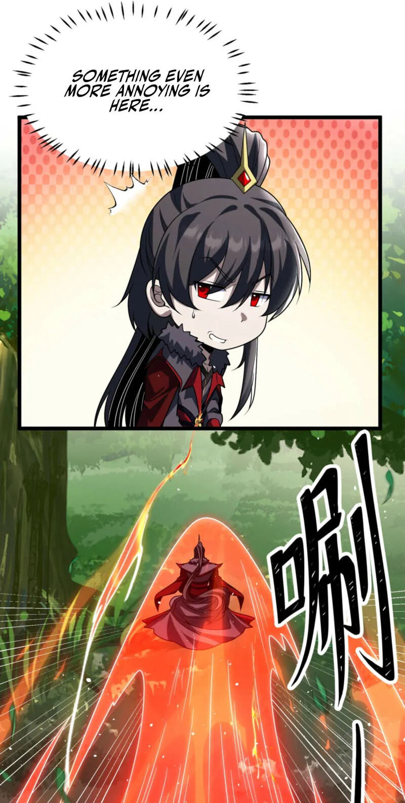 Reborn After the Eight Empresses Betrayed Me, Now I’ll Make Them Regret It Chapter 28 page 12 - 