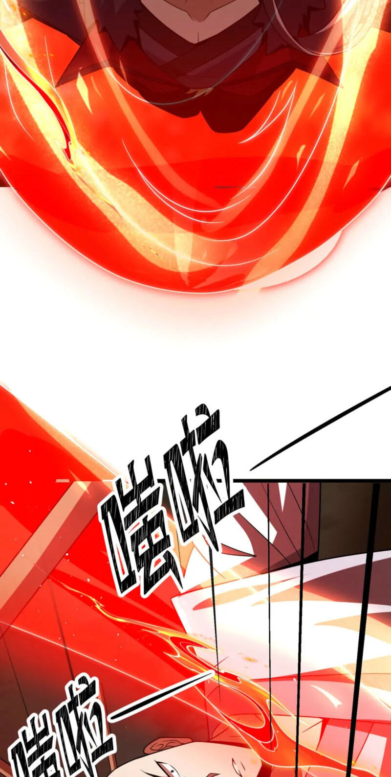 Reborn After the Eight Empresses Betrayed Me, Now I’ll Make Them Regret It Chapter 28 page 14 - 