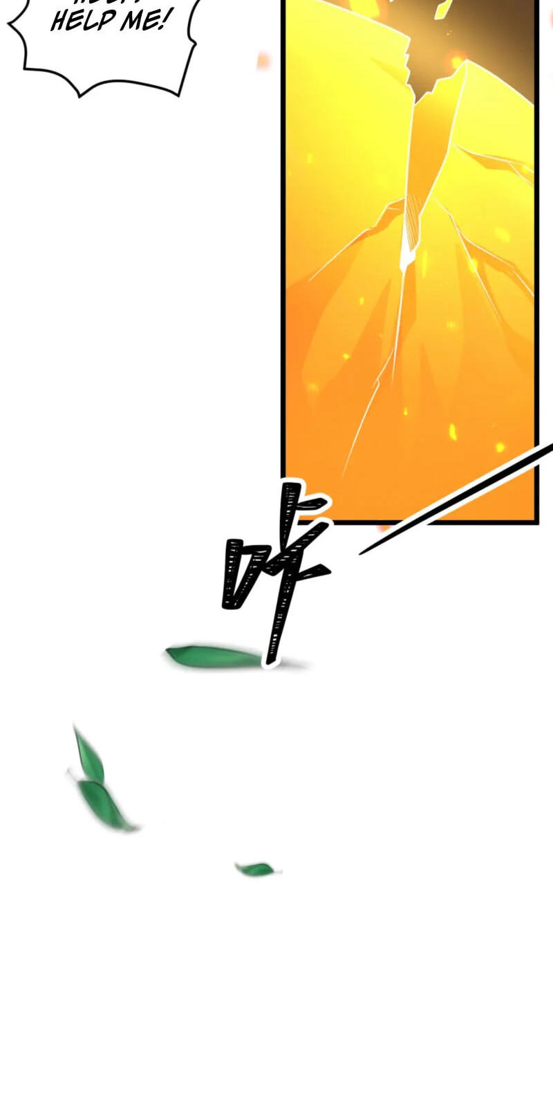 Reborn After the Eight Empresses Betrayed Me, Now I’ll Make Them Regret It Chapter 28 page 17 - 