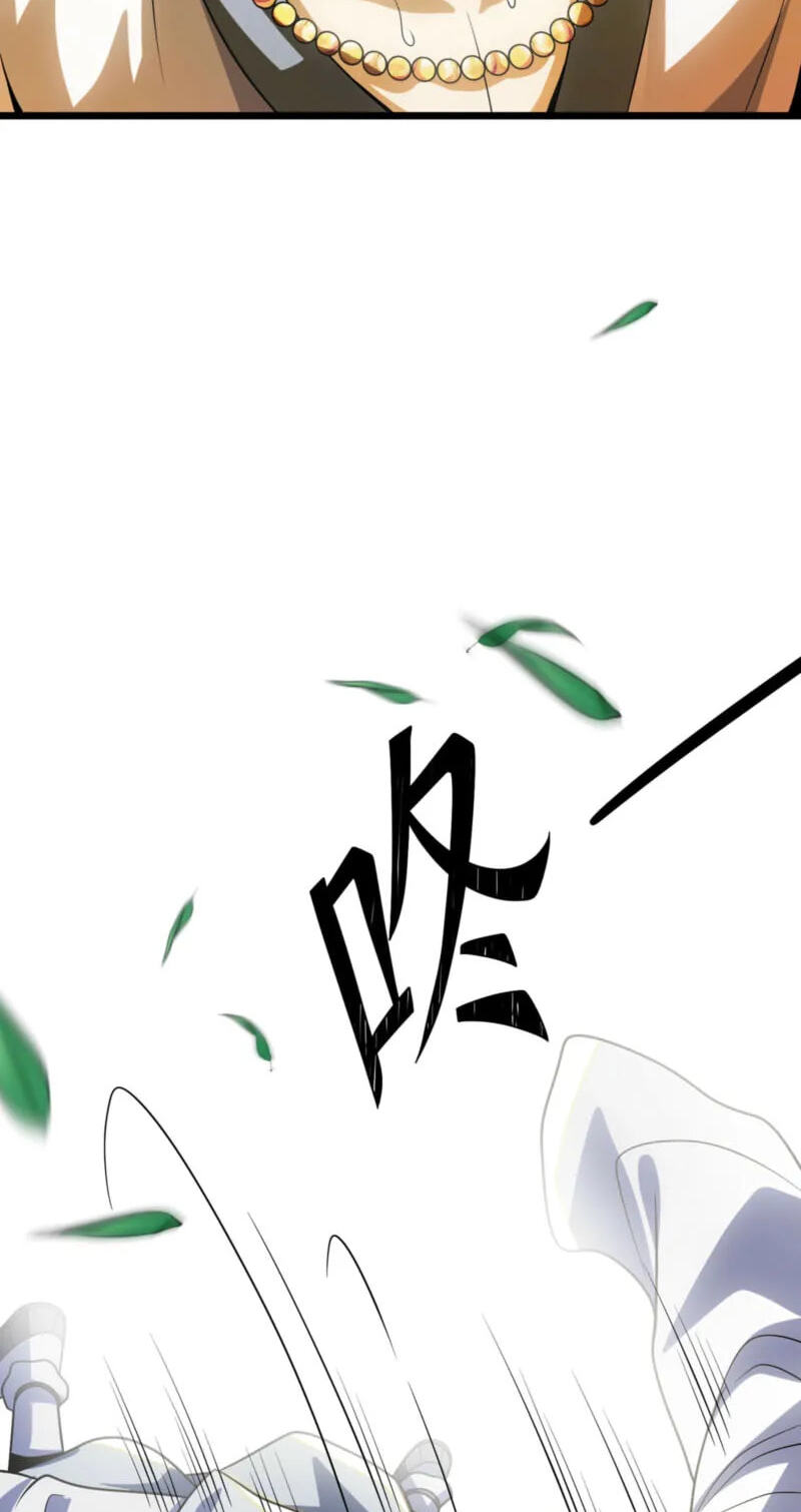Reborn After the Eight Empresses Betrayed Me, Now I’ll Make Them Regret It Chapter 28 page 20 - 