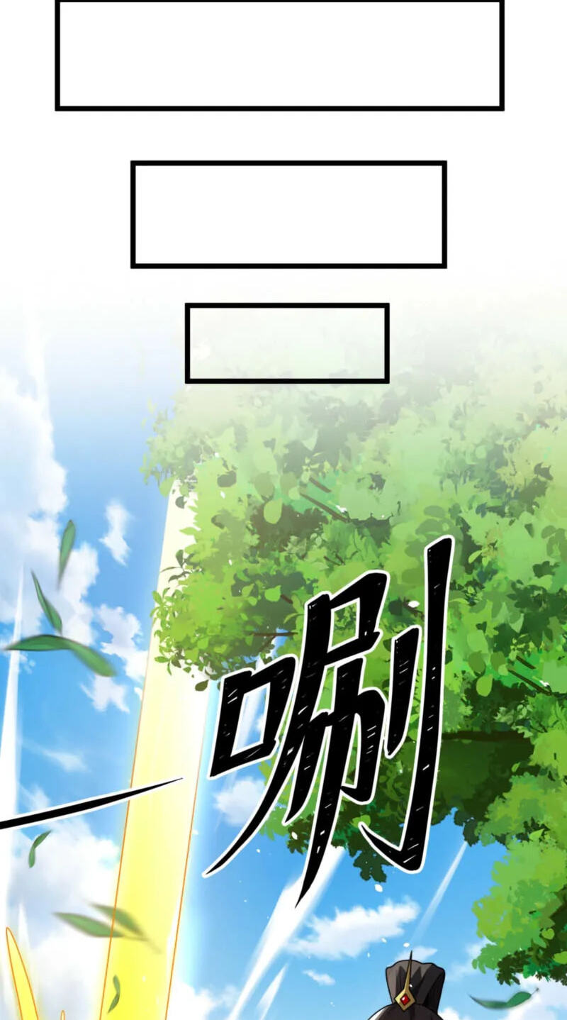 Reborn After the Eight Empresses Betrayed Me, Now I’ll Make Them Regret It Chapter 28 page 47 - 