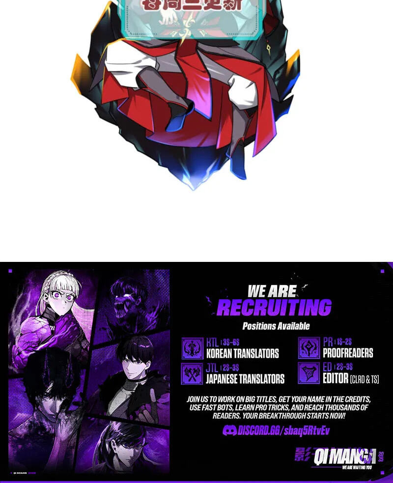 Reborn After the Eight Empresses Betrayed Me, Now I’ll Make Them Regret It Chapter 28 page 64 - 