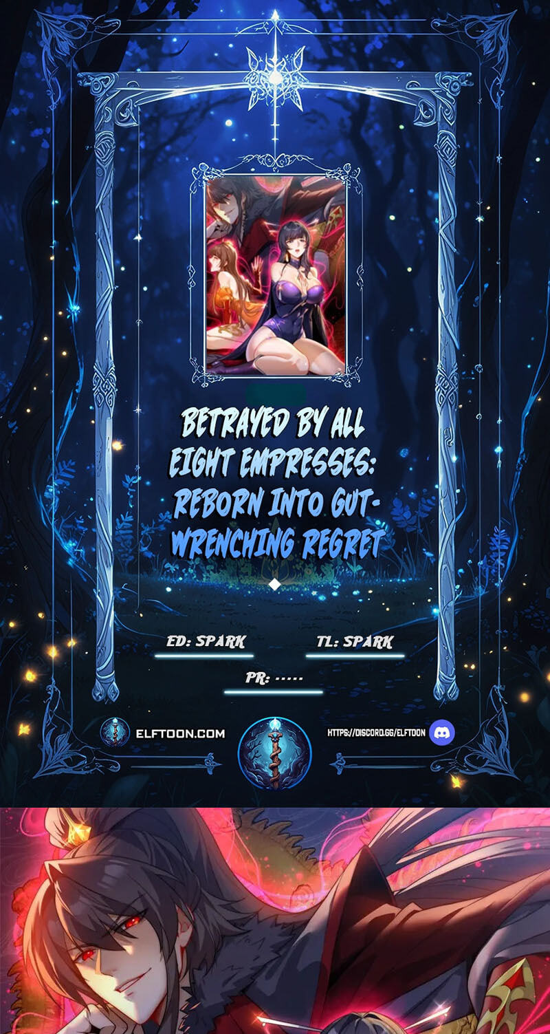 Reborn After the Eight Empresses Betrayed Me, Now I’ll Make Them Regret It Chapter 29 page 1 - 