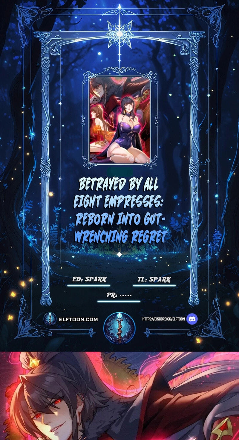 Reborn After the Eight Empresses Betrayed Me, Now I’ll Make Them Regret It Chapter 30 page 1 - 