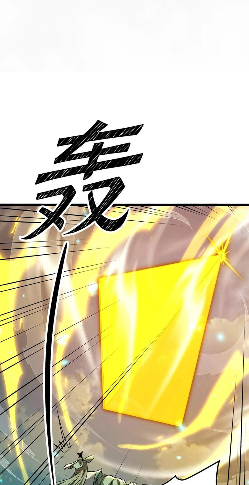 Reborn After the Eight Empresses Betrayed Me, Now I’ll Make Them Regret It Chapter 30 page 17 - 