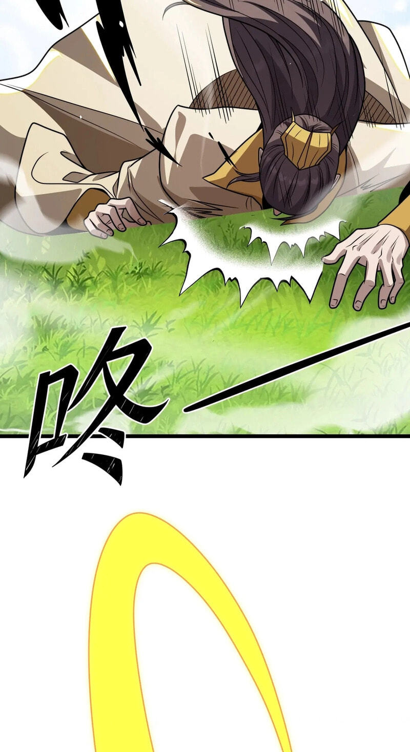 Reborn After the Eight Empresses Betrayed Me, Now I’ll Make Them Regret It Chapter 30 page 5 - 