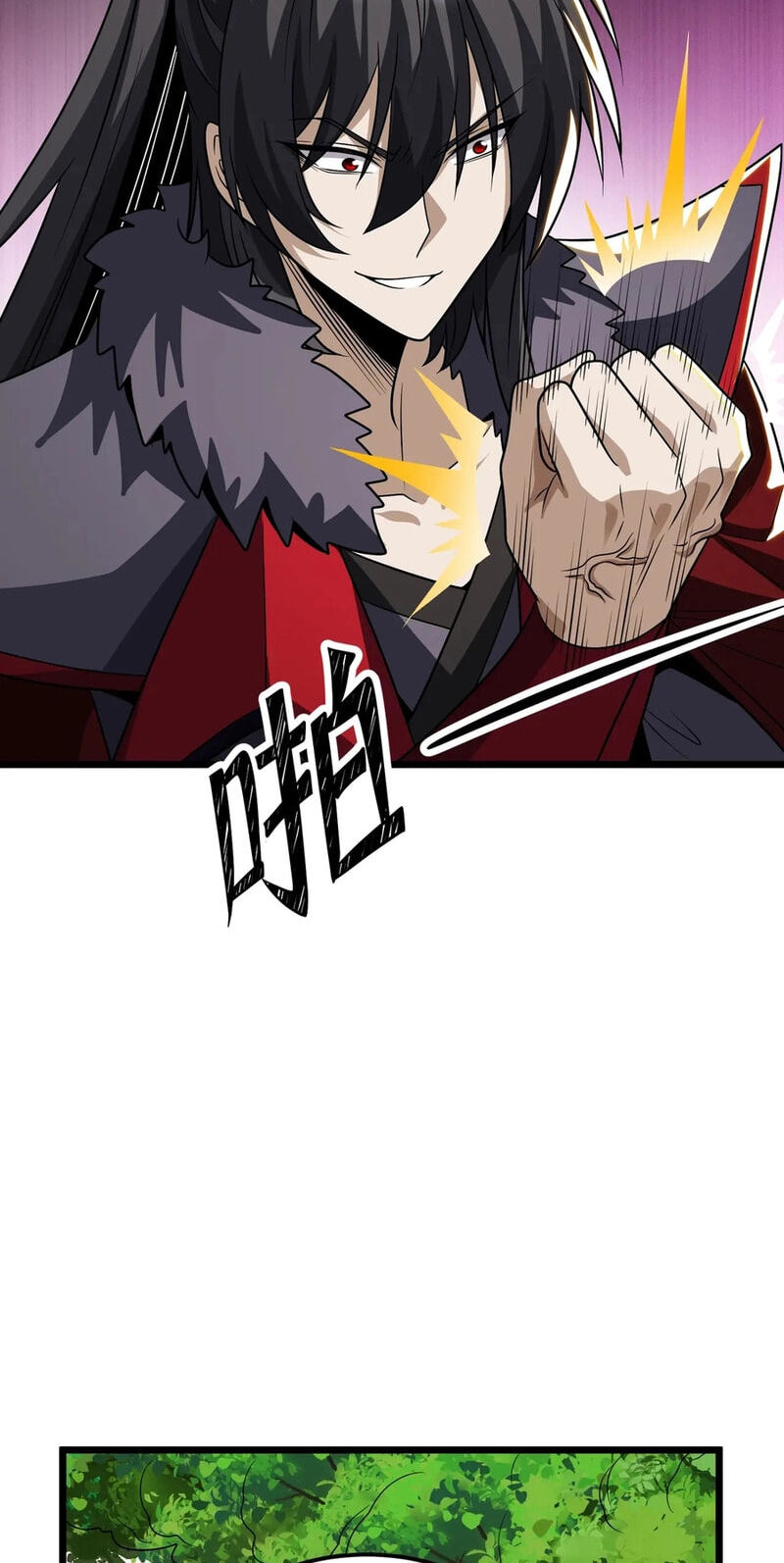Reborn After the Eight Empresses Betrayed Me, Now I’ll Make Them Regret It Chapter 30 page 44 - 