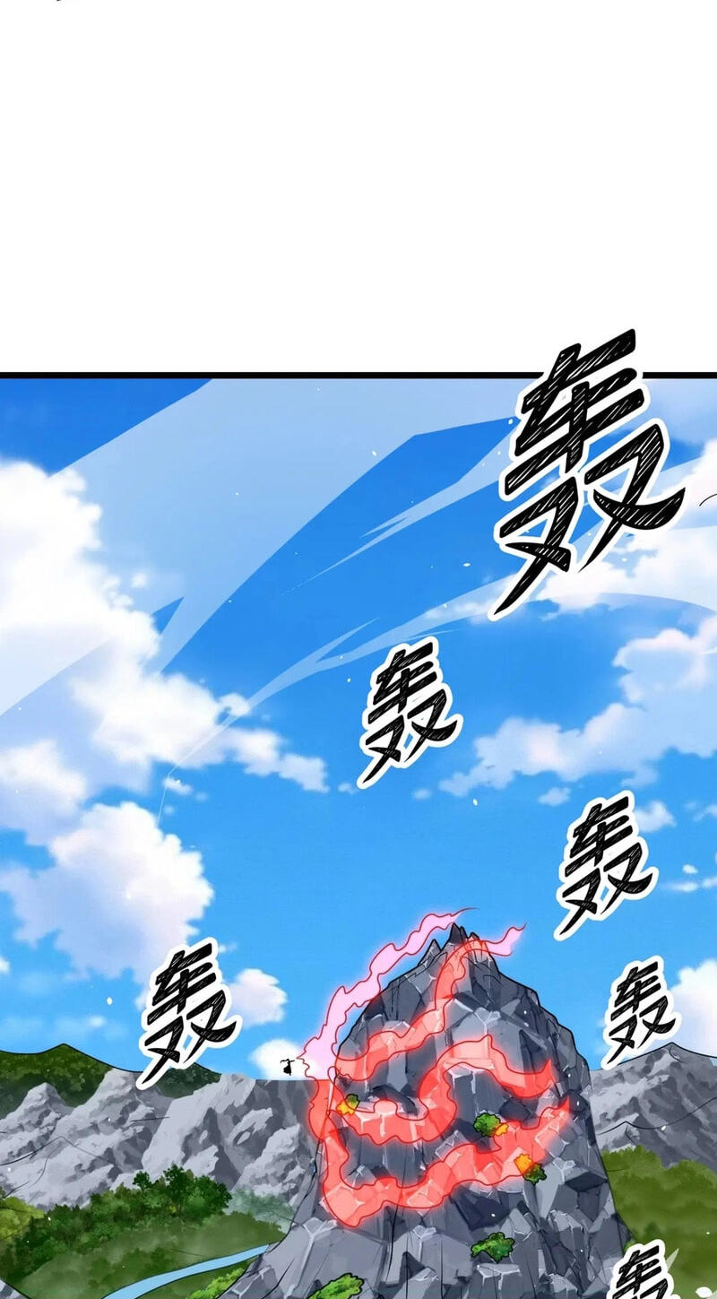 Reborn After the Eight Empresses Betrayed Me, Now I’ll Make Them Regret It Chapter 30 page 57 - 