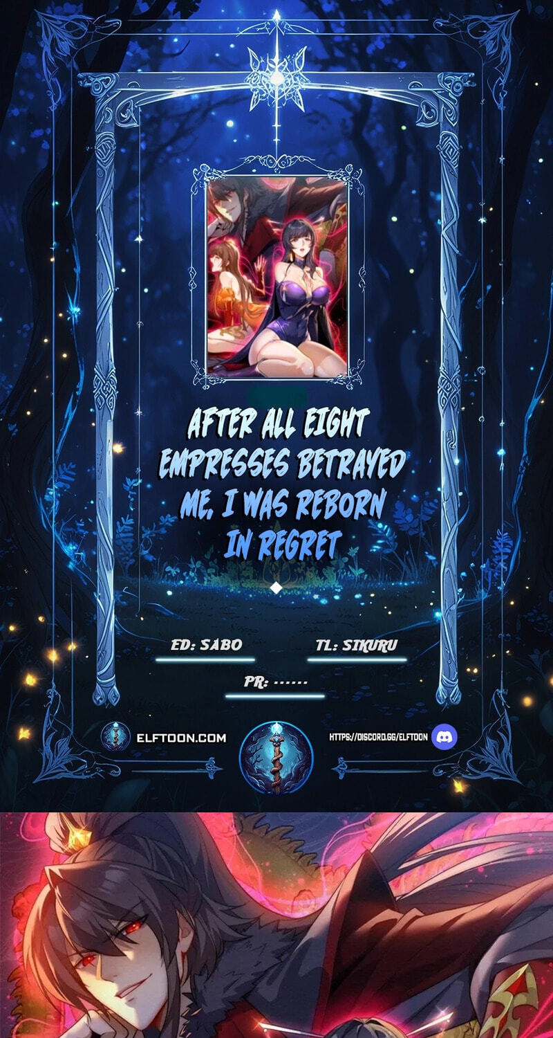 Reborn After the Eight Empresses Betrayed Me, Now I’ll Make Them Regret It Chapter 31 page 1 - 