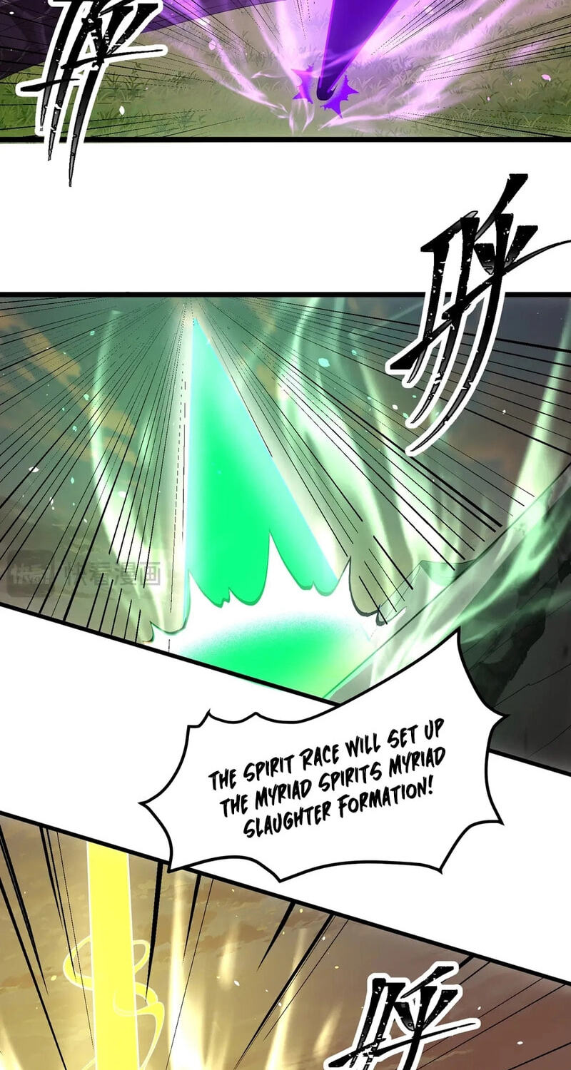 Reborn After the Eight Empresses Betrayed Me, Now I’ll Make Them Regret It Chapter 31 page 16 - 