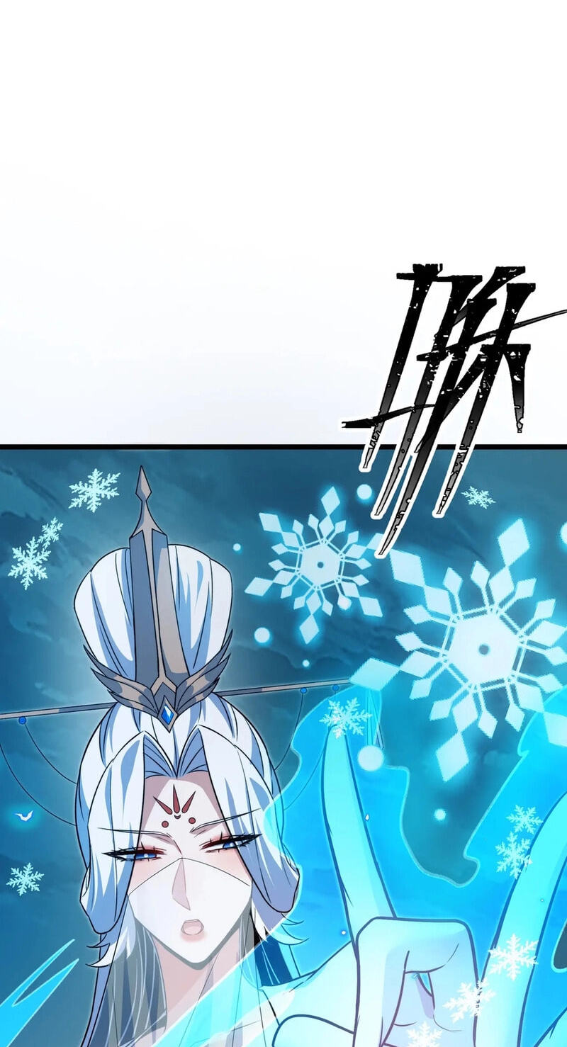 Reborn After the Eight Empresses Betrayed Me, Now I’ll Make Them Regret It Chapter 31 page 24 - 