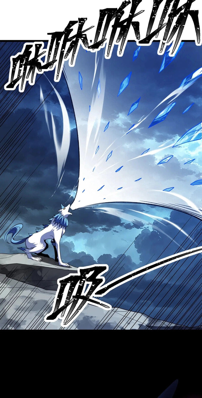 Reborn After the Eight Empresses Betrayed Me, Now I’ll Make Them Regret It Chapter 31 page 35 - 