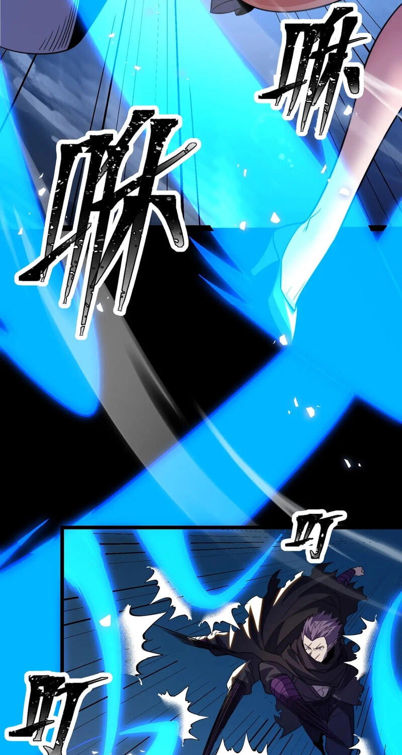 Reborn After the Eight Empresses Betrayed Me, Now I’ll Make Them Regret It Chapter 31 page 40 - 