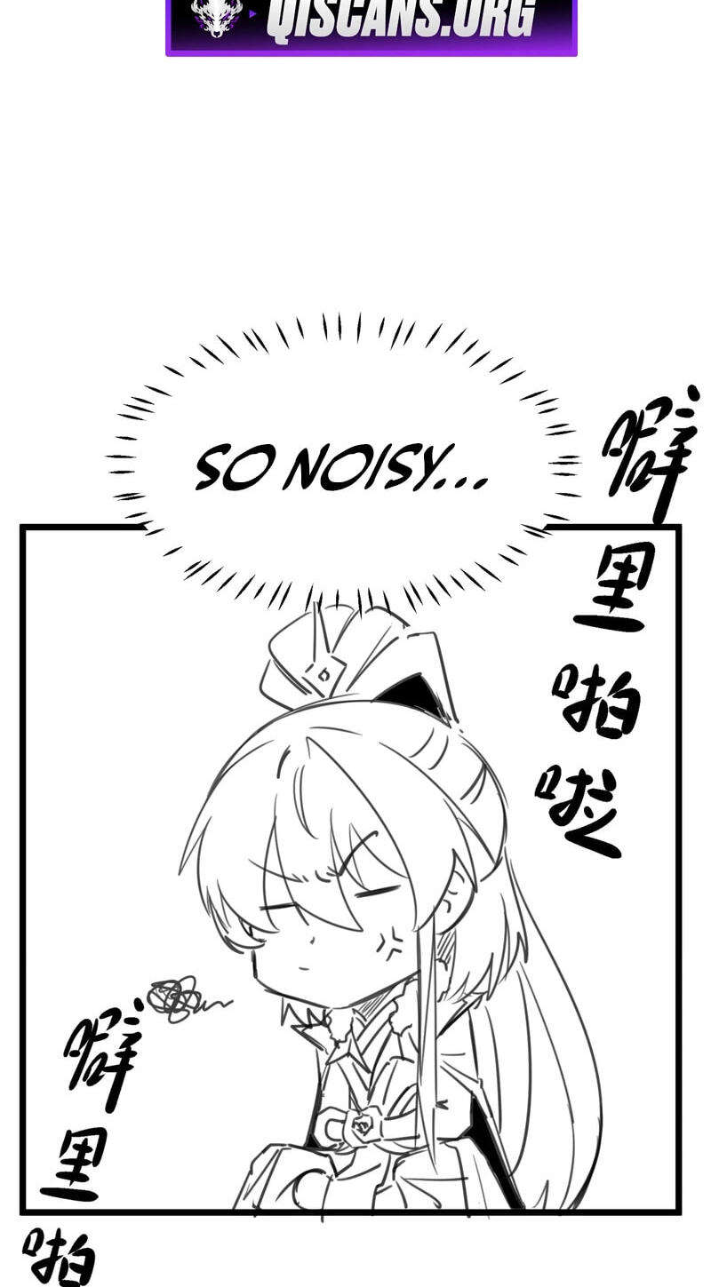 Reborn After the Eight Empresses Betrayed Me, Now I’ll Make Them Regret It Chapter 8.5 page 14 - 