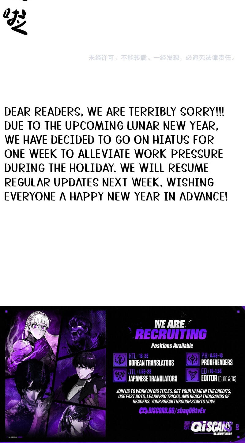 Reborn After the Eight Empresses Betrayed Me, Now I’ll Make Them Regret It Chapter 8.5 page 15 - 
