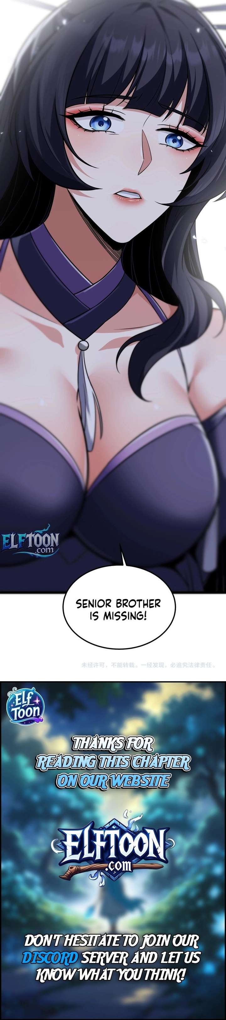 Reborn After the Eight Empresses Betrayed Me, Now I’ll Make Them Regret It Chapter 8 page 14 - 