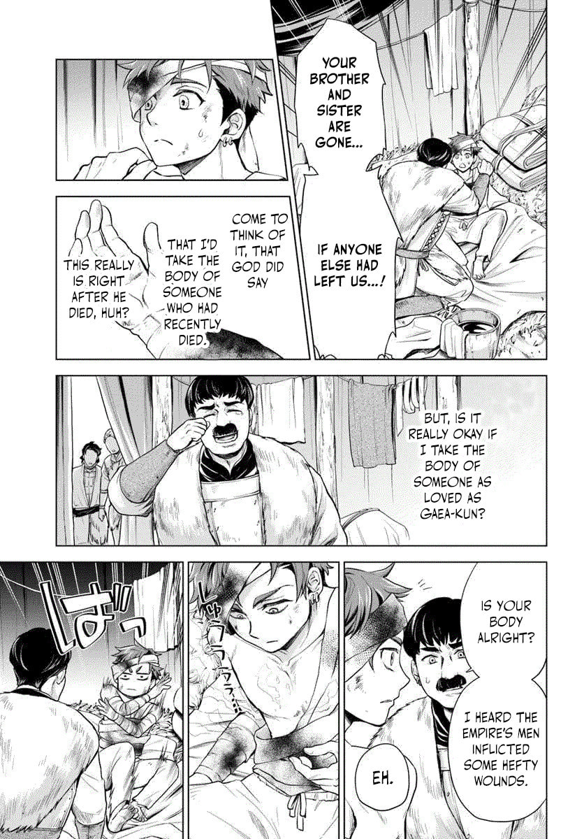 Reborn as a Barbarian! Conquering Another World Starting from a Defeated Battle Chapter 1.1 page 13 - 