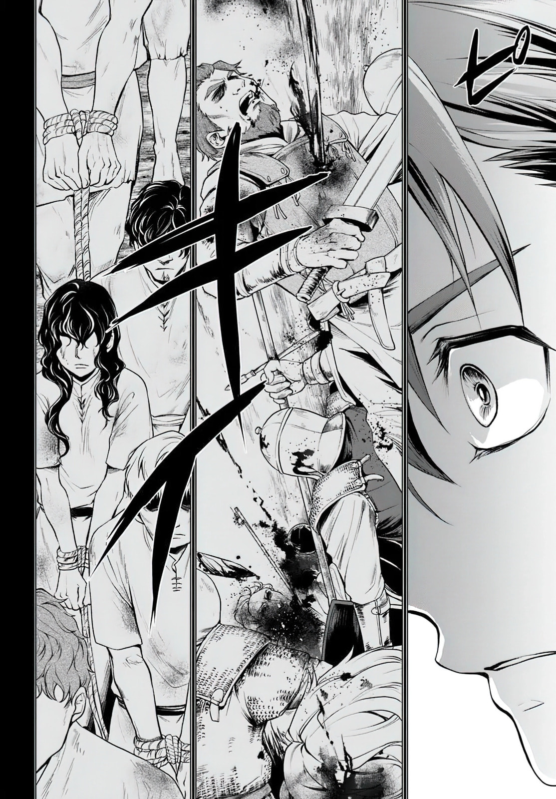 Reborn as a Barbarian! Conquering Another World Starting from a Defeated Battle Chapter 1.2 page 7 - 