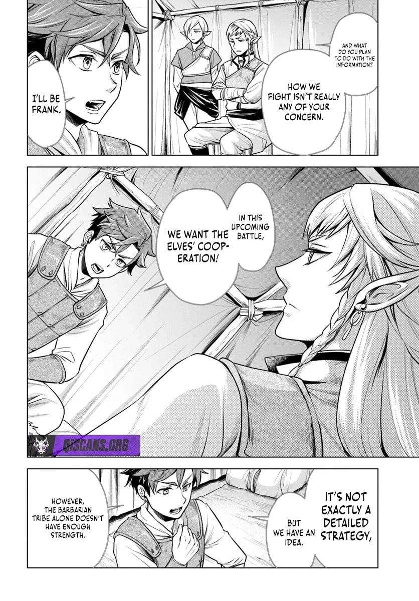 Reborn as a Barbarian! Conquering Another World Starting from a Defeated Battle Chapter 3.2 page 3 - 
