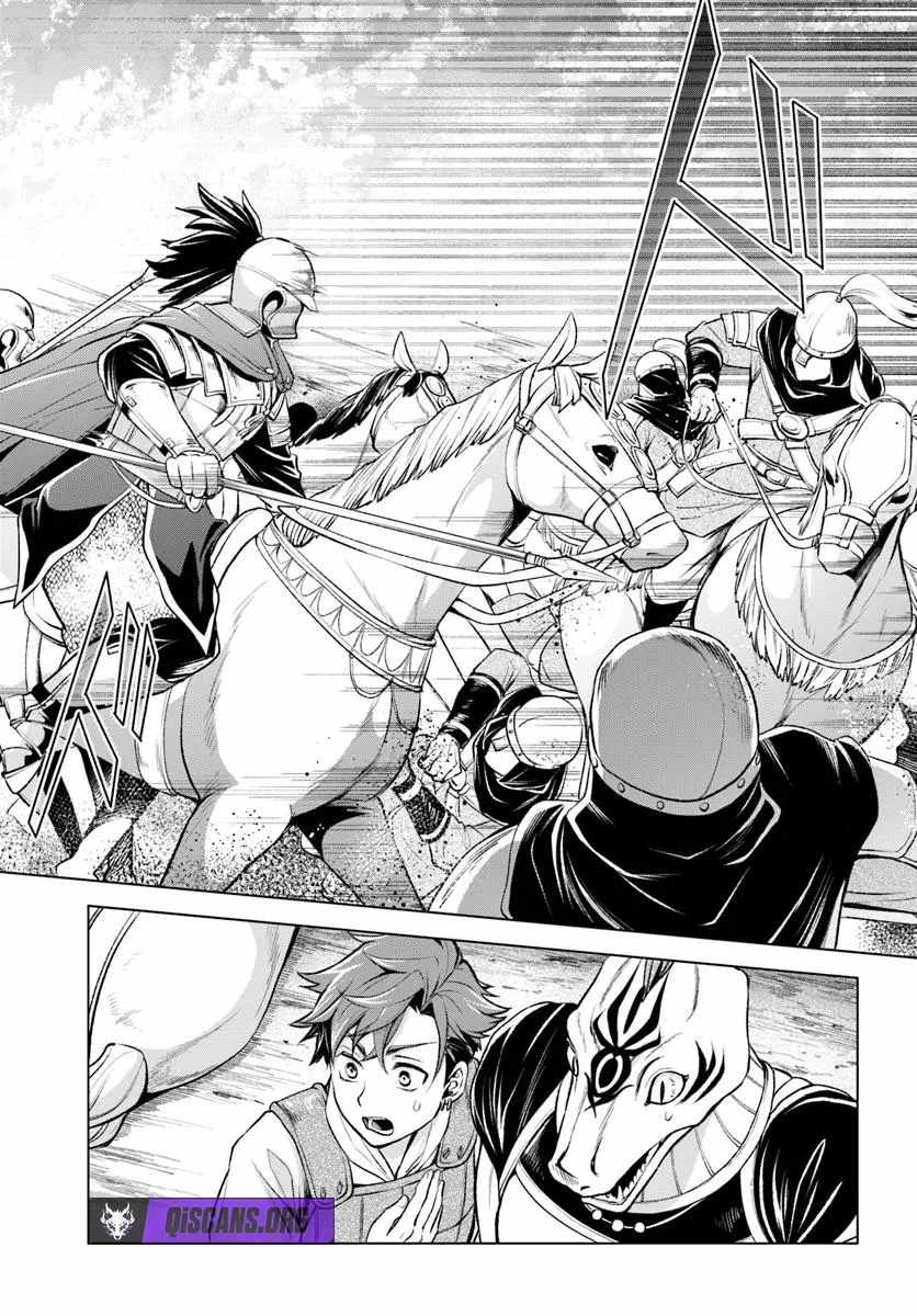 Reborn as a Barbarian! Conquering Another World Starting from a Defeated Battle Chapter 4 page 15 - 