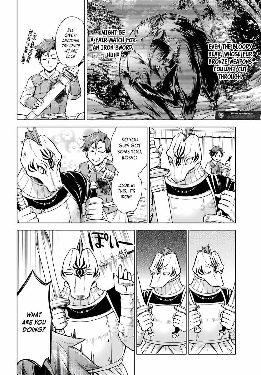 Reborn as a Barbarian! Conquering Another World Starting from a Defeated Battle Chapter 5 page 7 - 