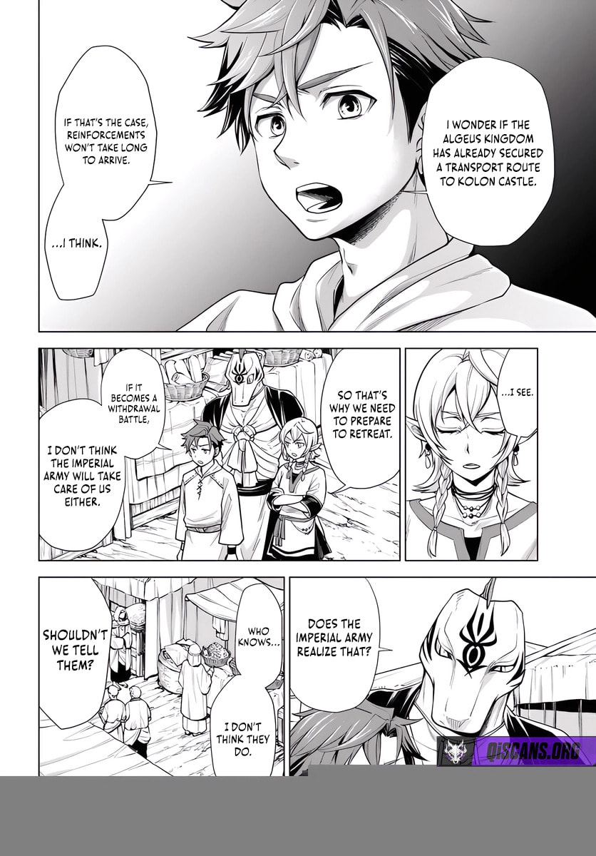 Reborn as a Barbarian! Conquering Another World Starting from a Defeated Battle Chapter 6.2 page 4 - 