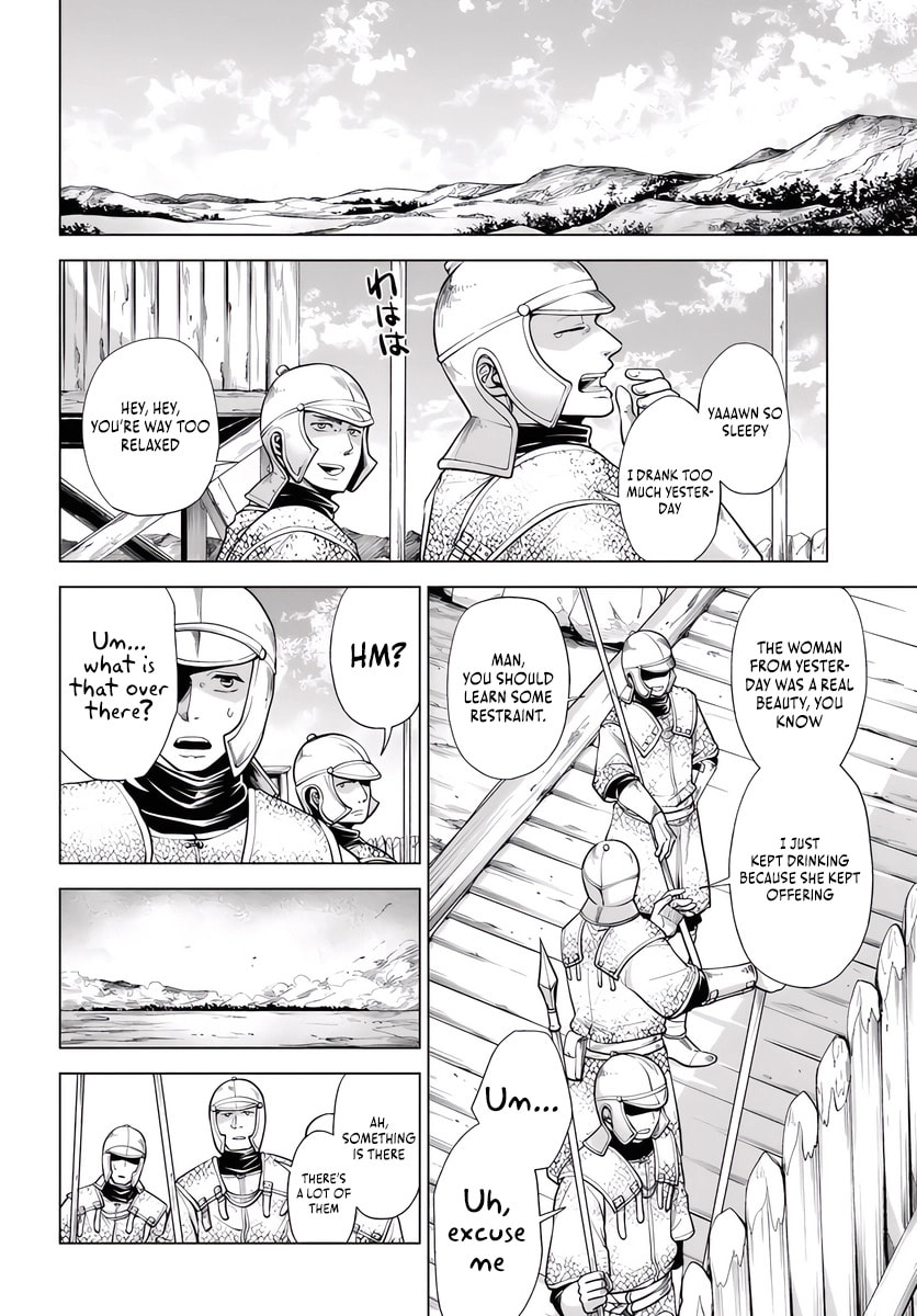 Reborn as a Barbarian! Conquering Another World Starting from a Defeated Battle Chapter 7.1 page 2 - 
