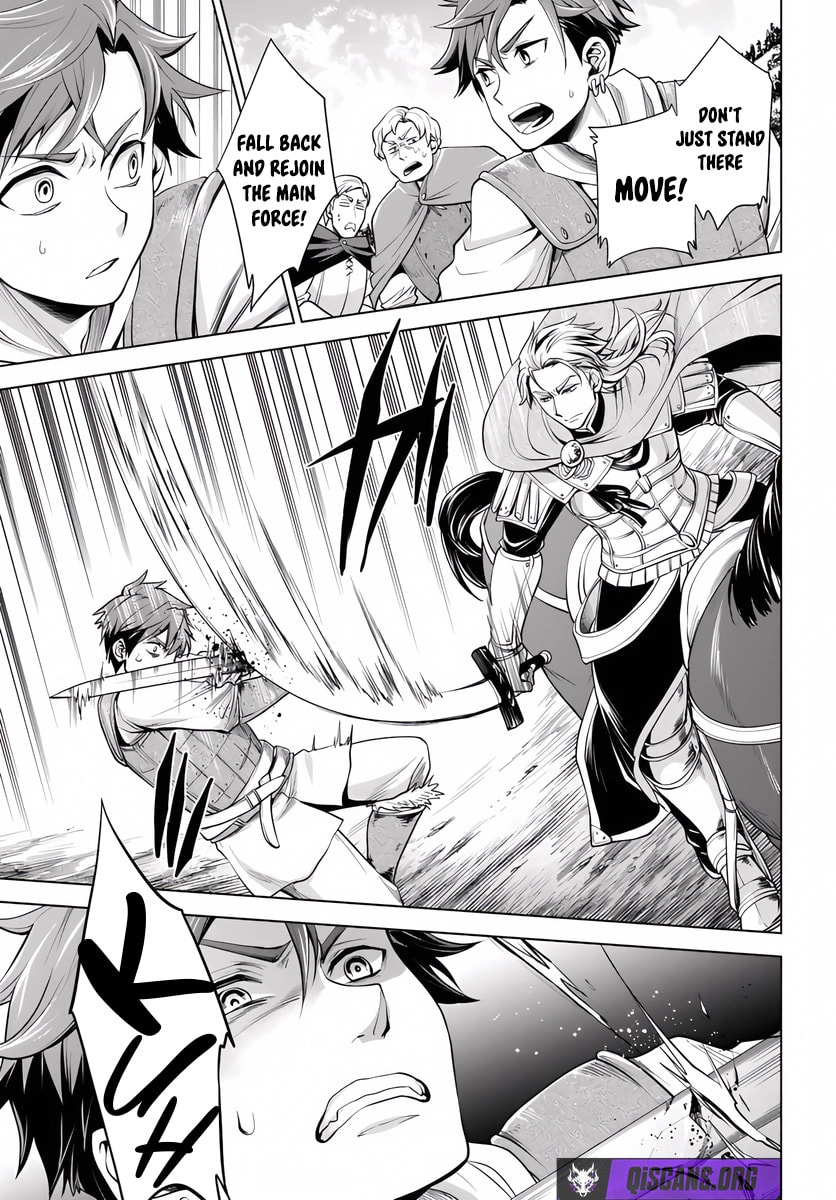 Reborn as a Barbarian! Conquering Another World Starting from a Defeated Battle Chapter 7.2 page 16 - 