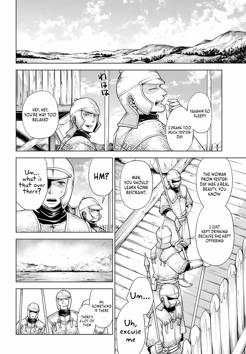 Reborn as a Barbarian! Conquering Another World Starting from a Defeated Battle Chapter 7 page 2 - 