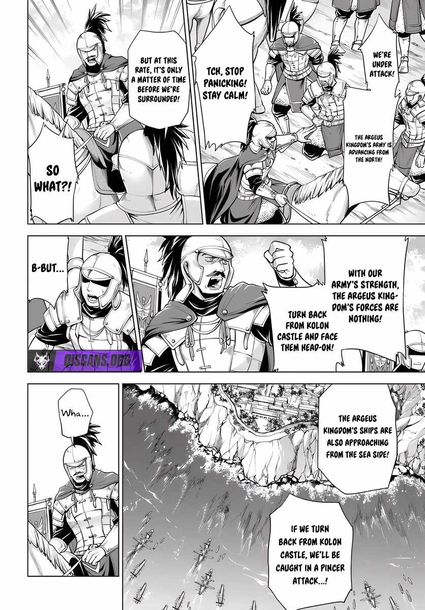 Reborn as a Barbarian! Conquering Another World Starting from a Defeated Battle Chapter 7 page 4 - 